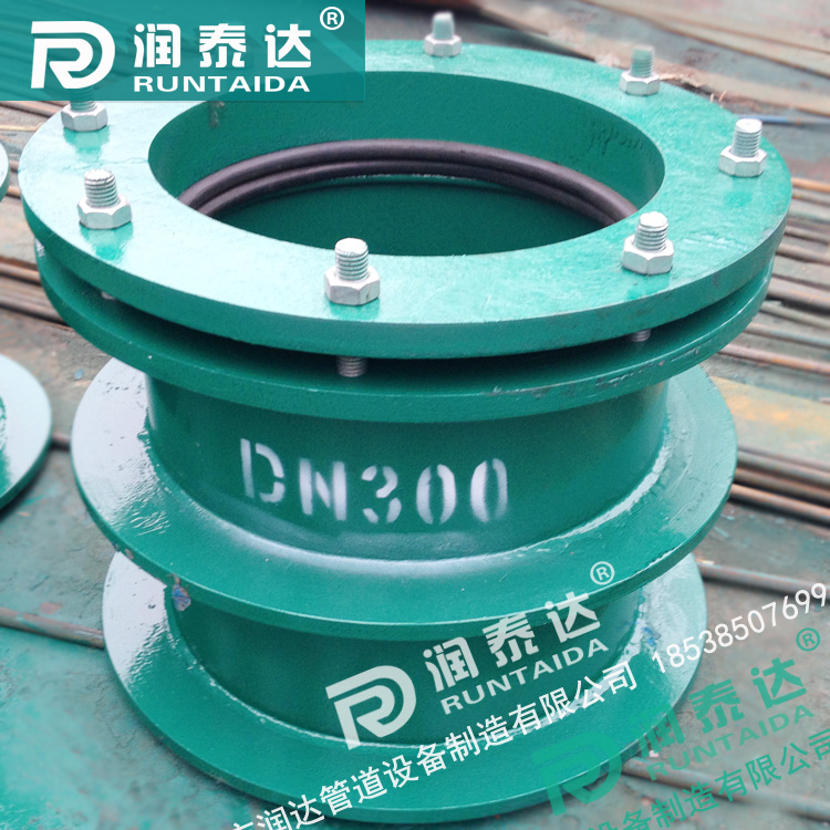 304防水套管，304剛性防水套管，304柔性防水套管